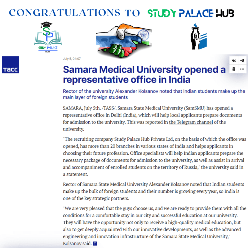 Samara State Medical University Opened a represntative office in India - Study Palace Hub