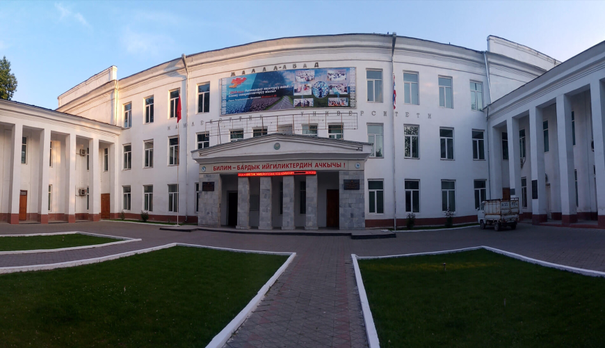 Study Palace Hub (MBBS in Kyrgyzstan)(Jalal-Abad State University)