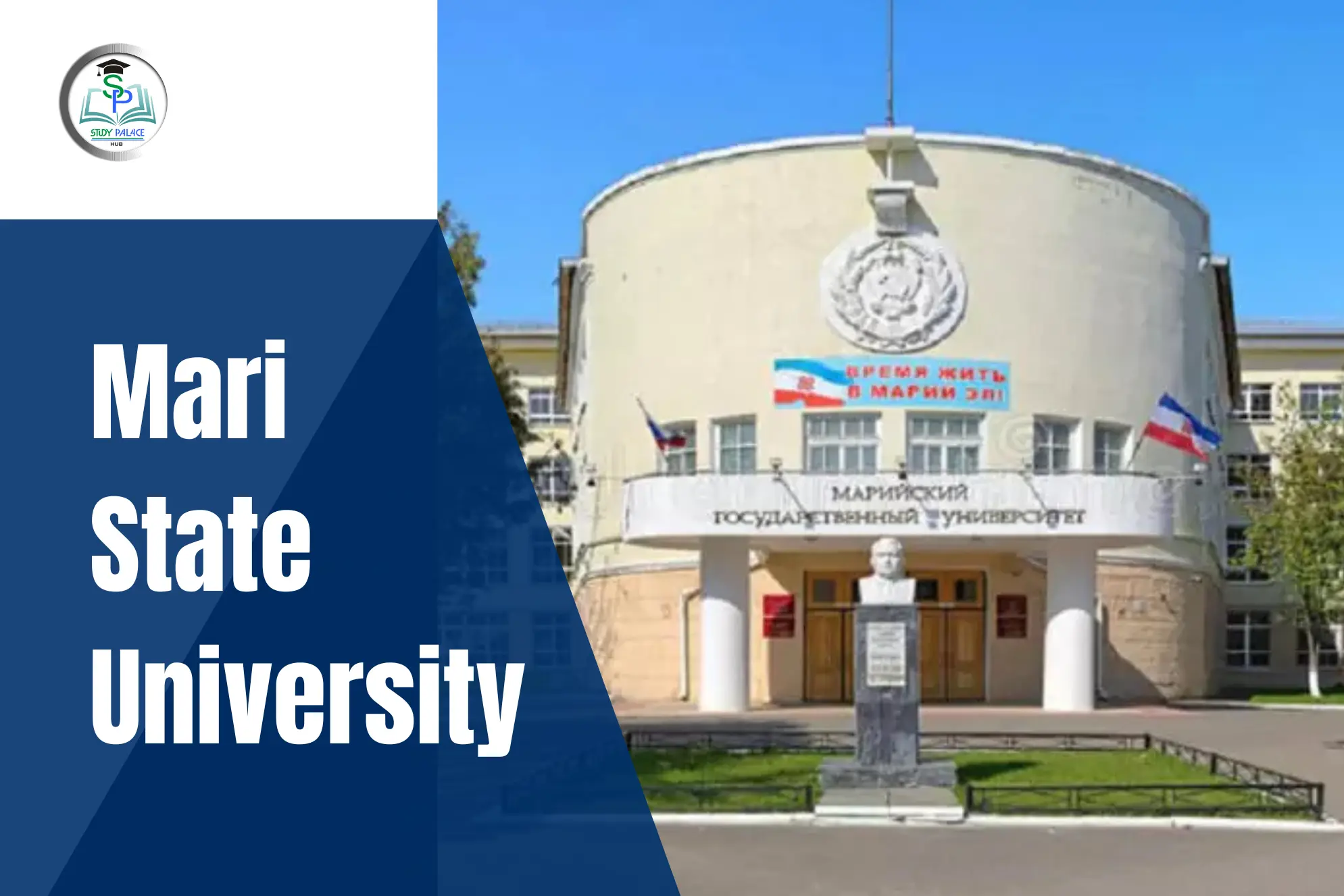 Mari-State-University