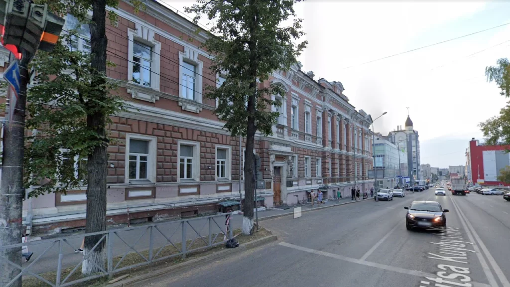 Perm State Medical University
