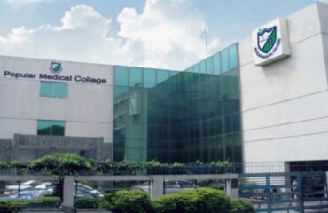 Study Palace Hub (MBBS in Banladesh)(Popular Medical College)