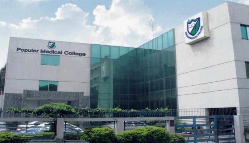 Study Palace Hub (MBBS in Banladesh)(Popular Medical College)