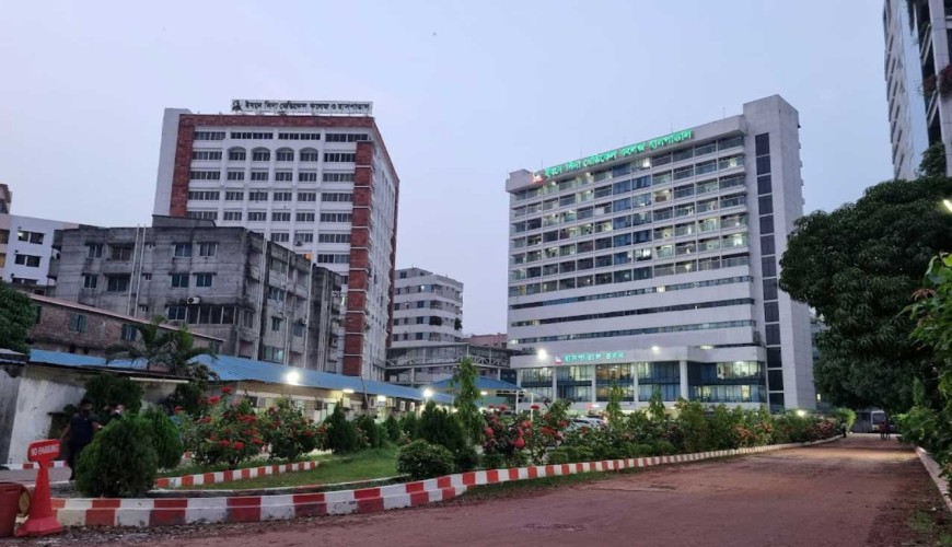 Study Palace Hub (MBBS in Banladesh)(IBN Sina Medical College)