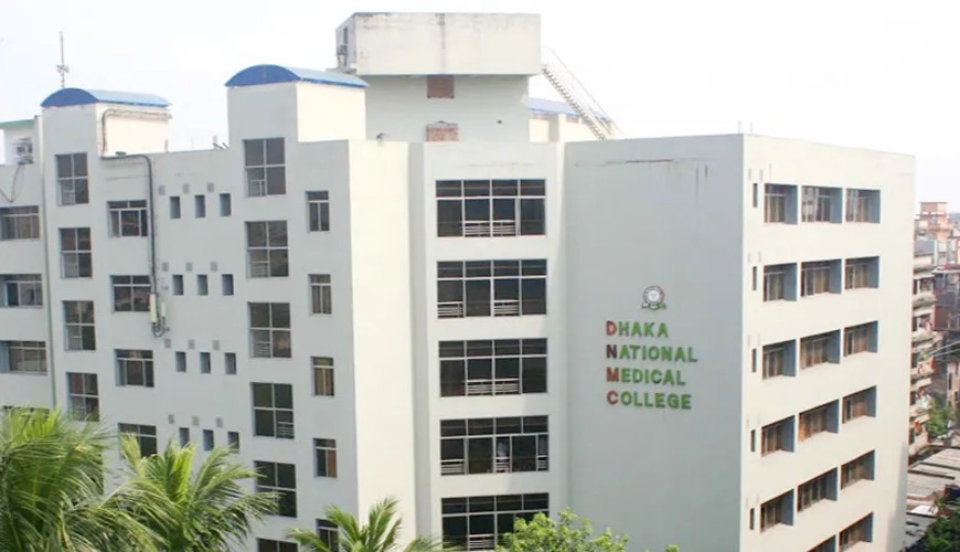 Study Palace Hub (MBBS in Banladesh)(Dhaka National Medical College)