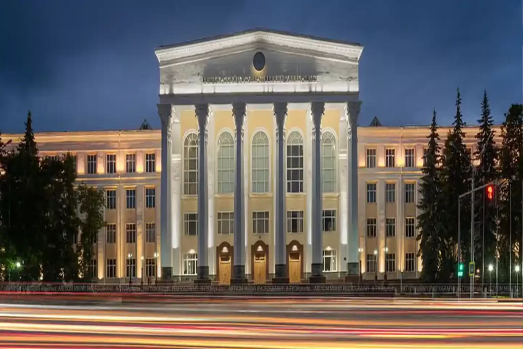 Study palace hub (Bashkir State Medical University)