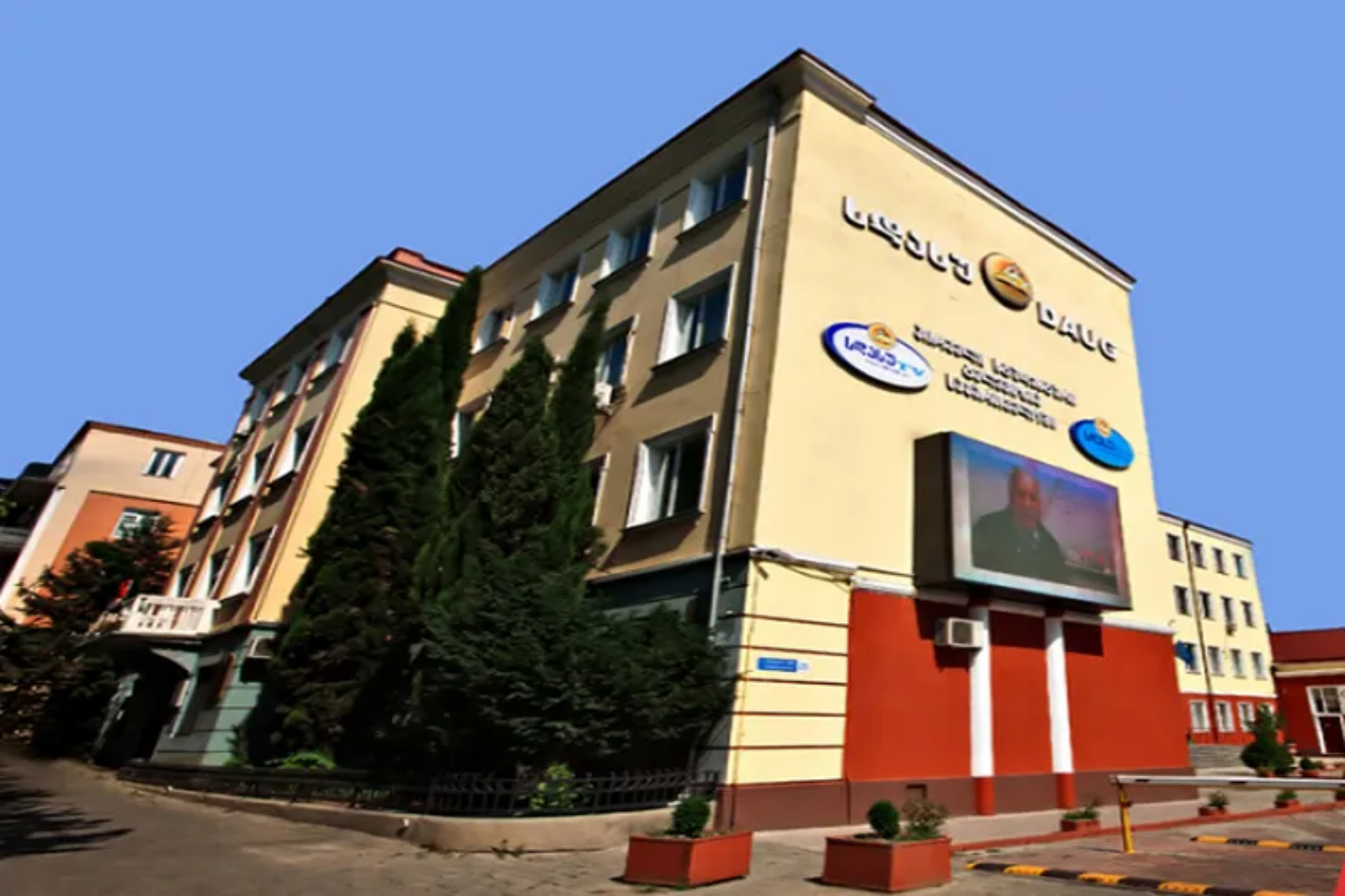 Study Palace Hub (MBBS in Georgia)(David Agmashenebeli University of Georgia)