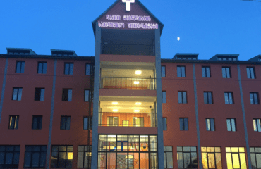 David Tvildiani Medical University