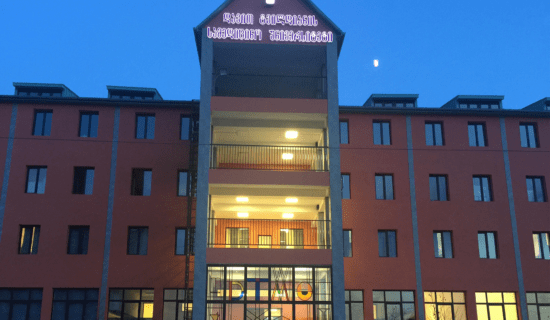 David Tvildiani Medical University