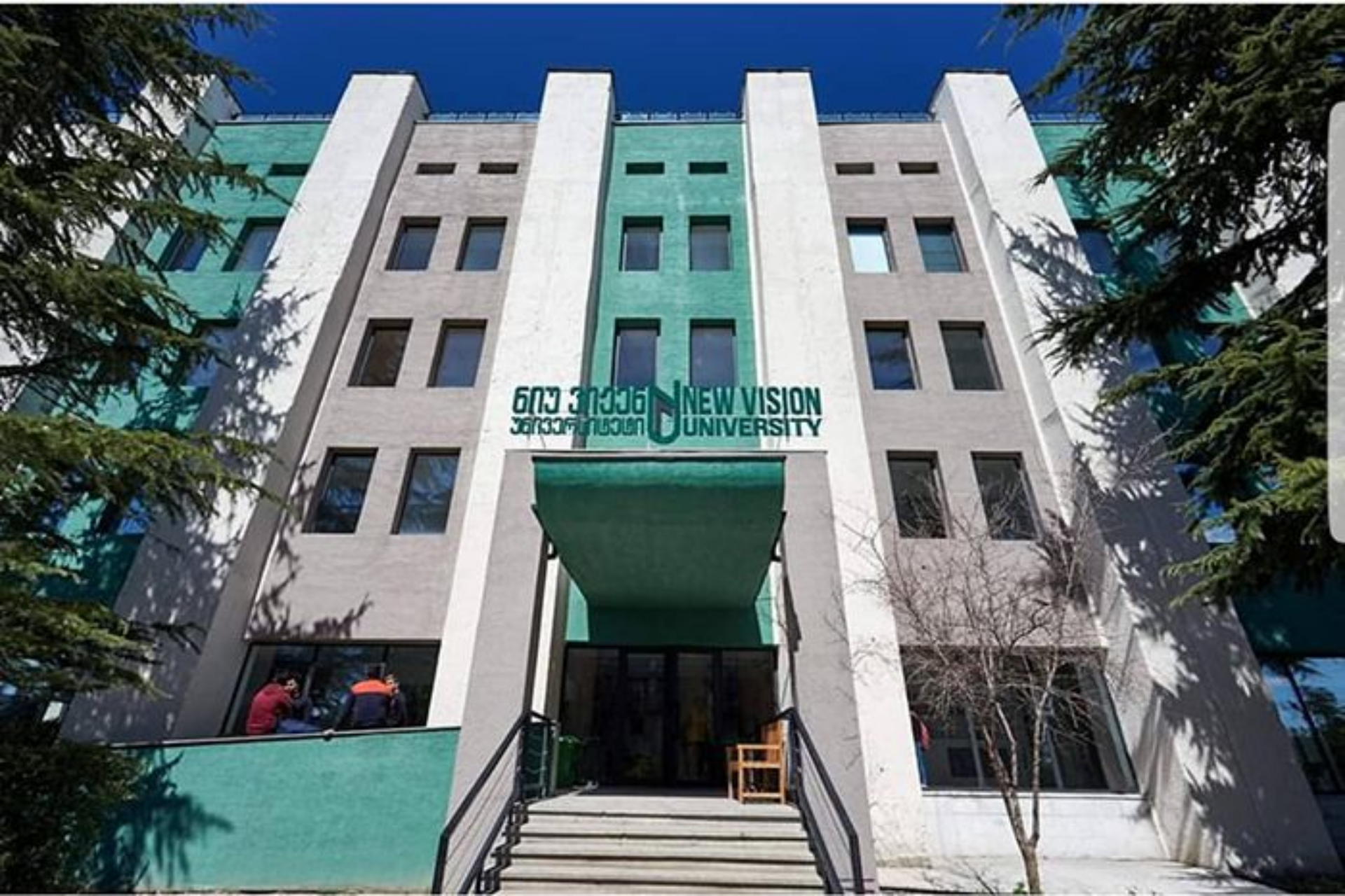Study Palace Hub (MBBS in Georgia)(New Vision University)