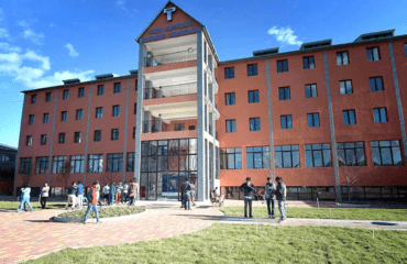 Study Palace Hub (MBBS in Georgia)(AIETI Medical School)