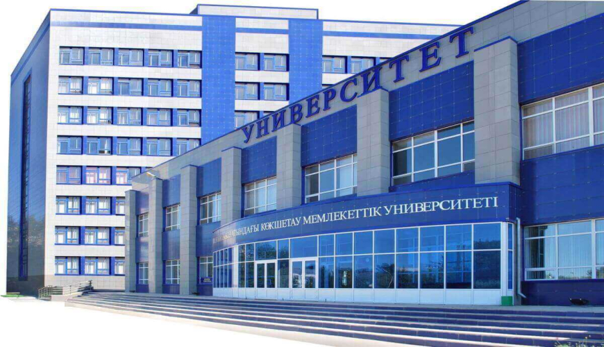 Study Palace Hub (MBBS in Kazakhastan)(Kokshetau State University)