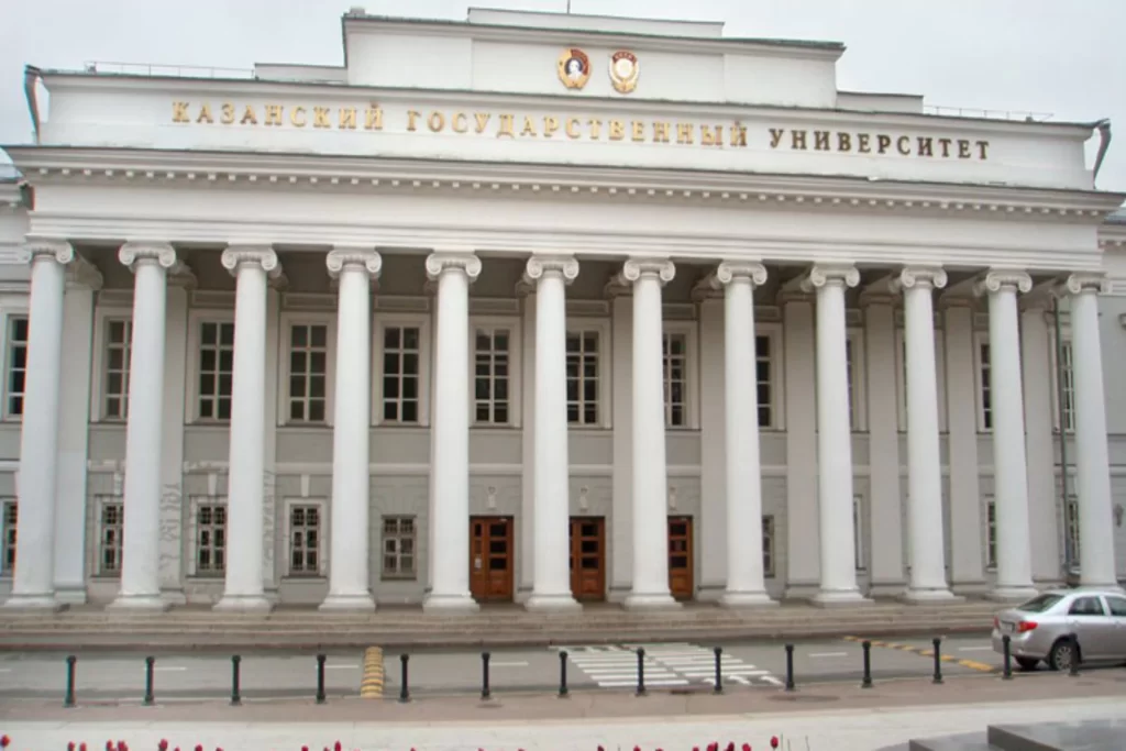 Study palace hub (MBBS in Russia)(Kazan State Medical University)