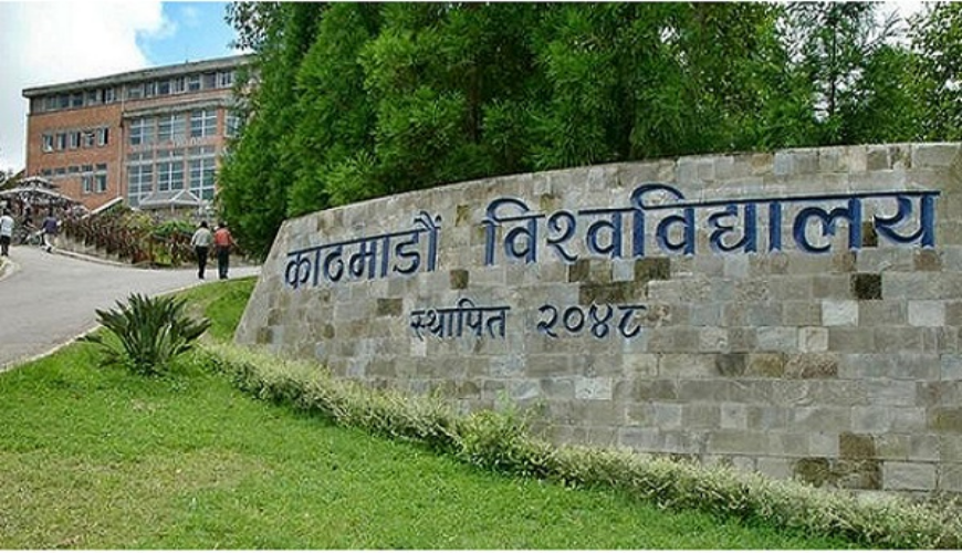 study palace hub (Mbbs in Nepal) (Kathmandu University)