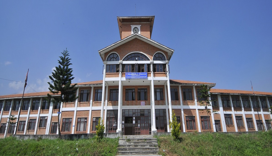 study palace hub (Mbbs in Nepal) (Tribhuvan University)