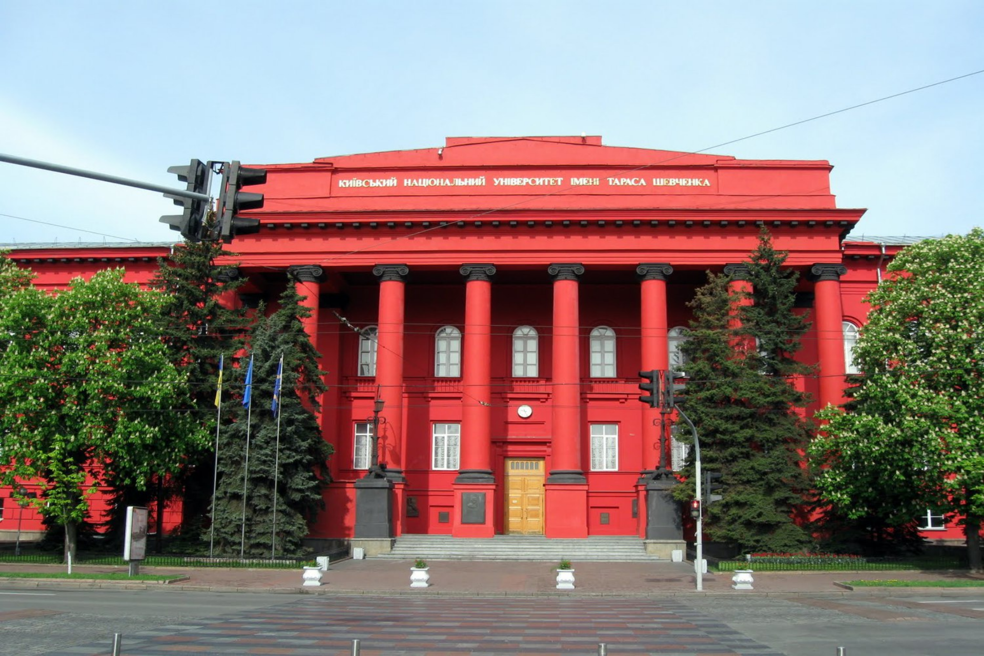 Study palace hub (MBBS in Ukraine)(Taras Shevchenko National University)
