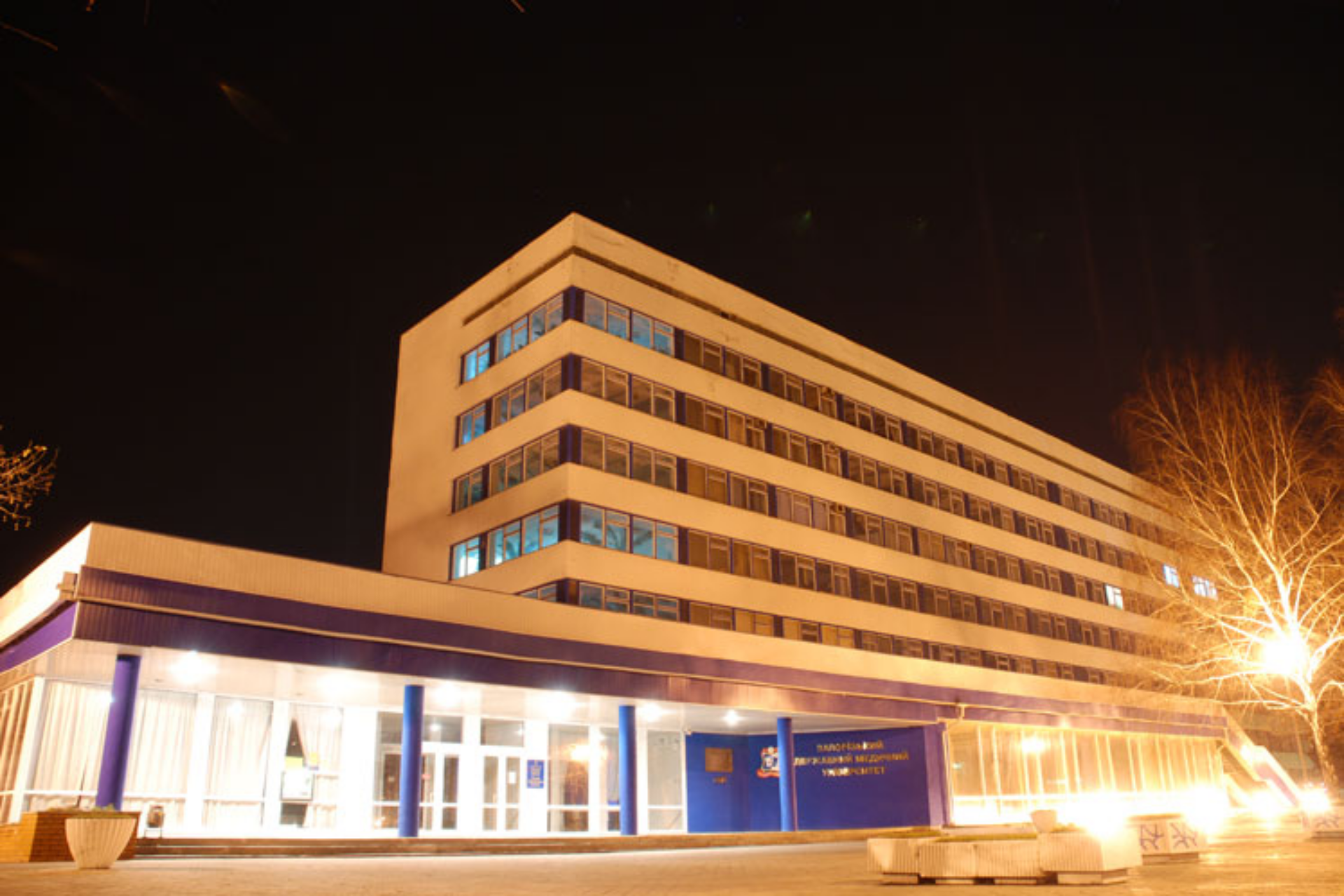 Study palace hub (MBBS in Ukraine)(Zaporozhye State Medical University)