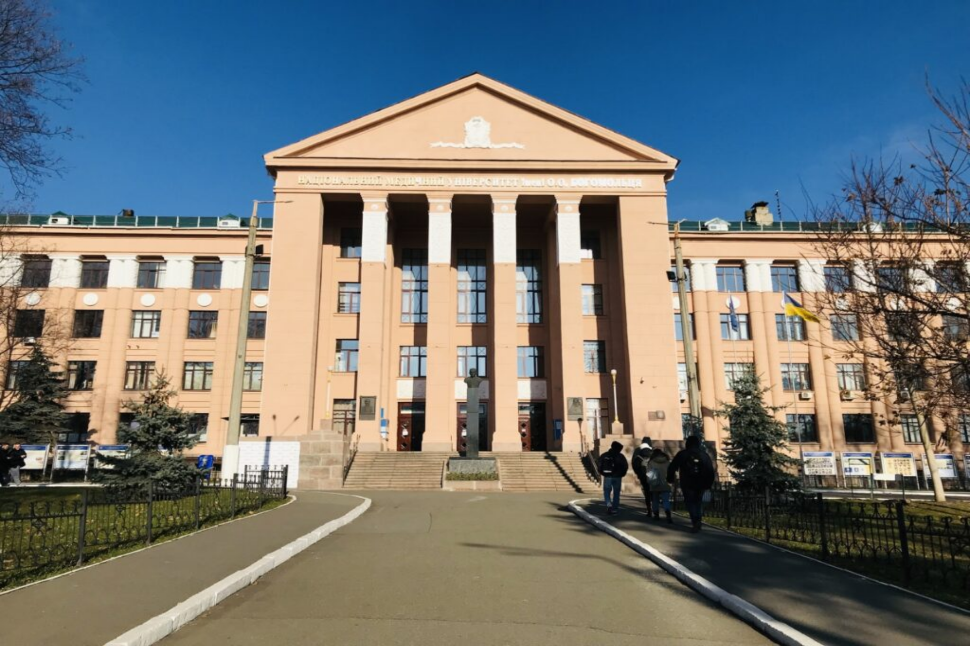 Study palace hub (MBBS in Ukraine)(Bogomolets National Medical University)
