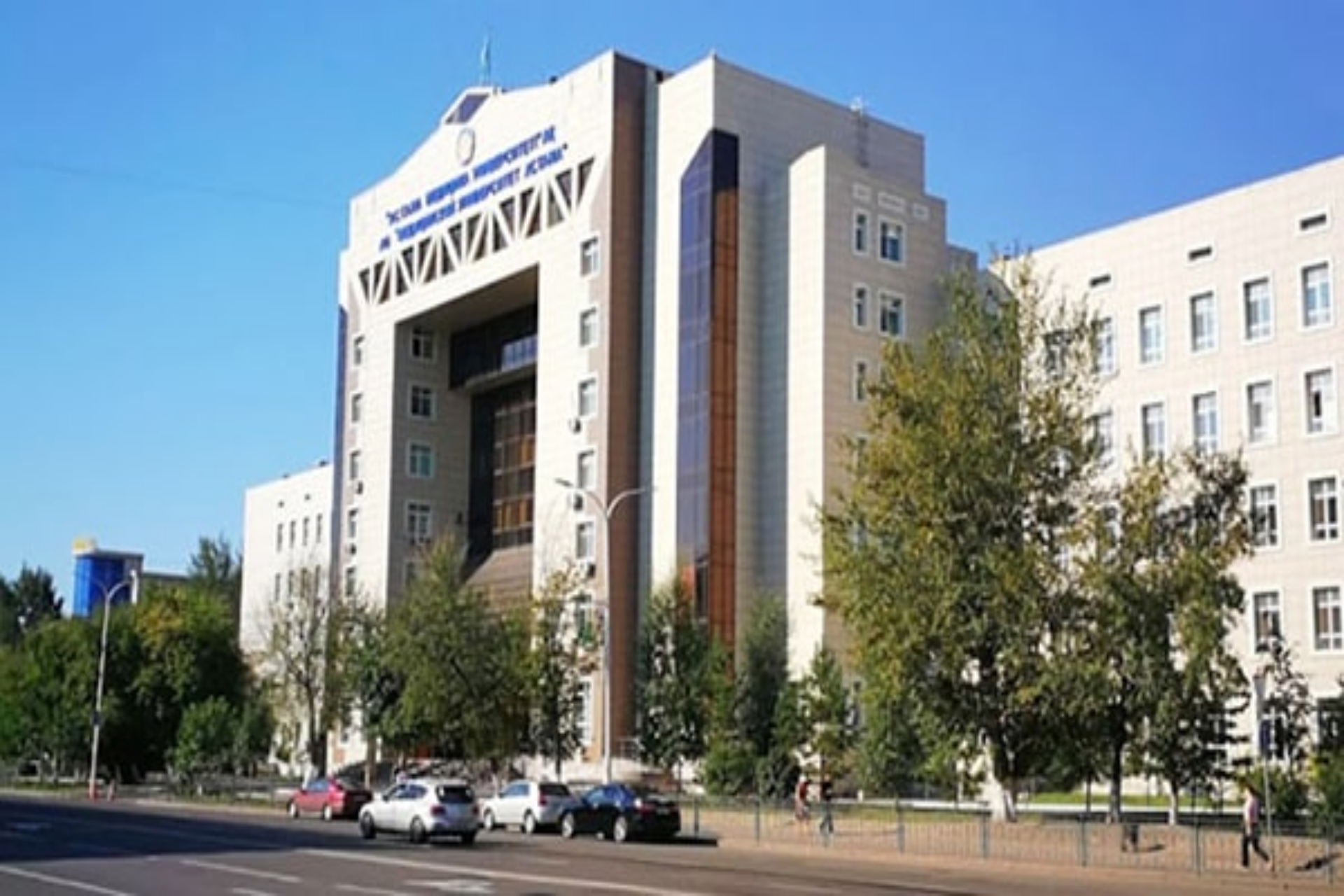 Study Palace Hub (MBBS in Kazakhstan)(Astana Medical University)