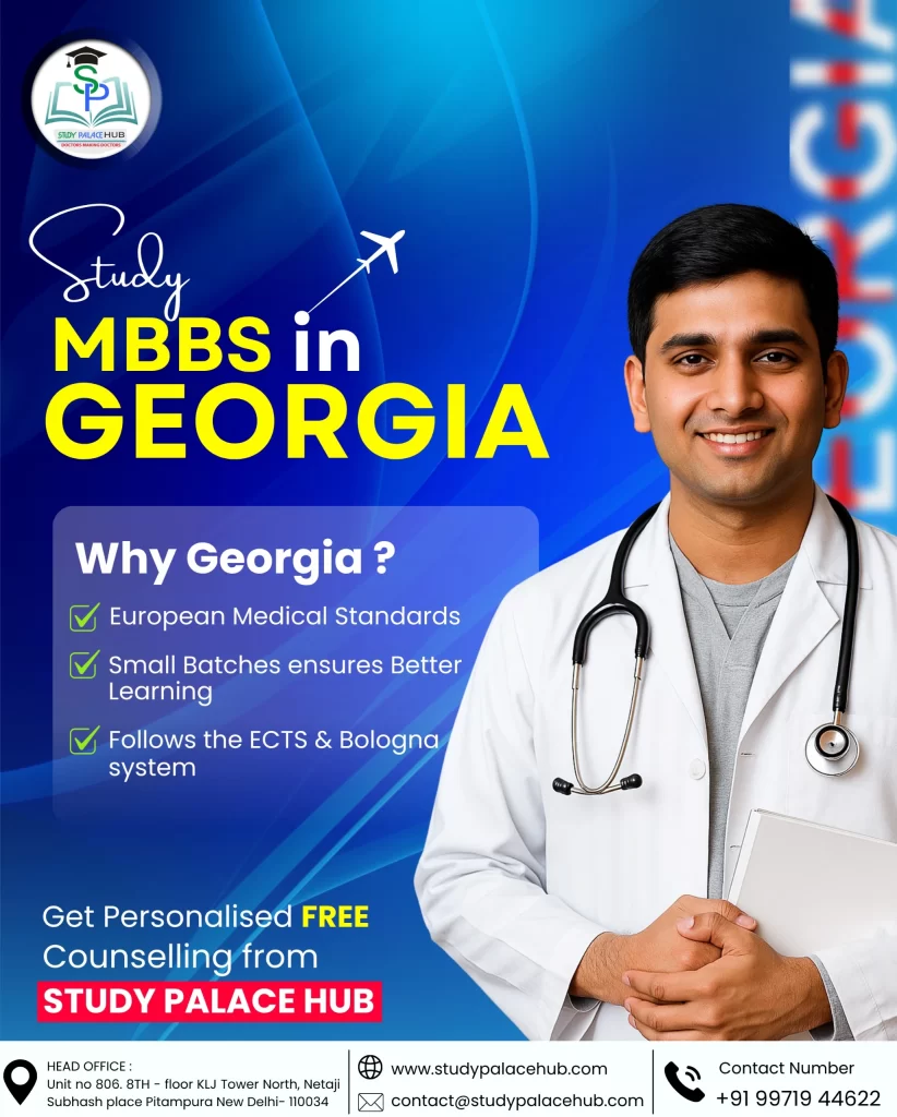 Mbbs in georgia