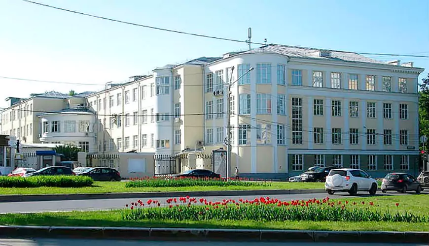 Ural State Medical University - Study Palace Hub