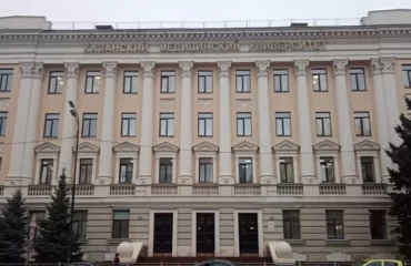 Kazan State Medical University, Russia