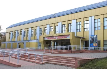 Kemerovo State Medical University