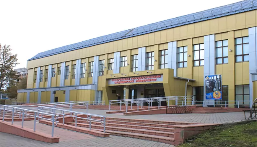 Study palace hub (MBBS in Russia)(Kemerovo State Medical University)