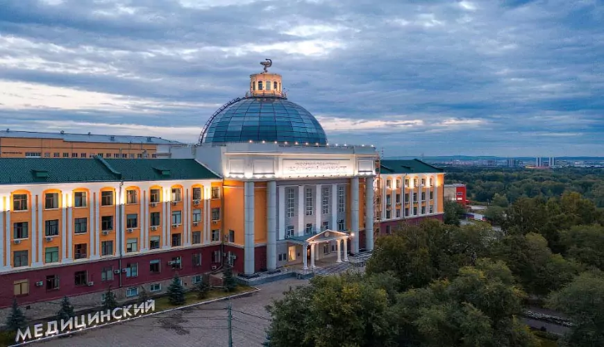 Study palace hub (MBBS in Russia) (Krasnoyarsk State Medical University)