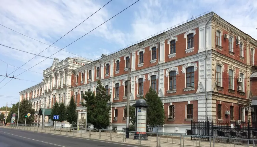 Kuban State Medical University - Study Palace Hub