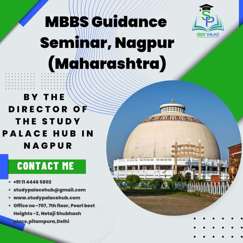 MBBS Guidance Seminar Nagpur - Study Palace Hub