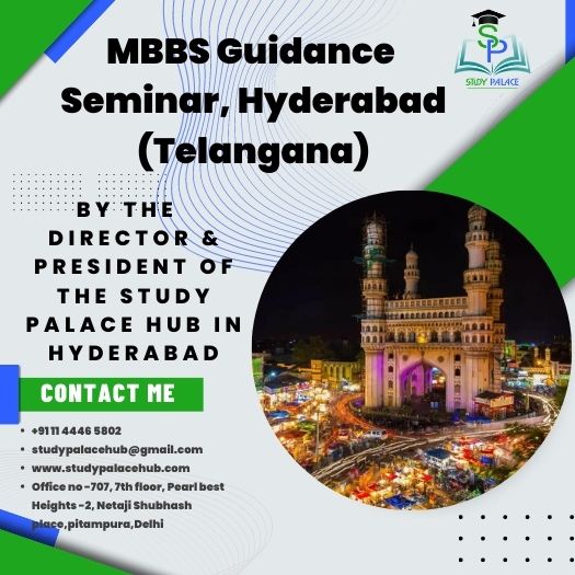 MBBS Guidance Seminar - Study Palace Hub