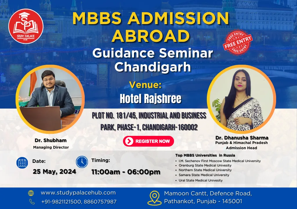 Chandigarh Seminar Post