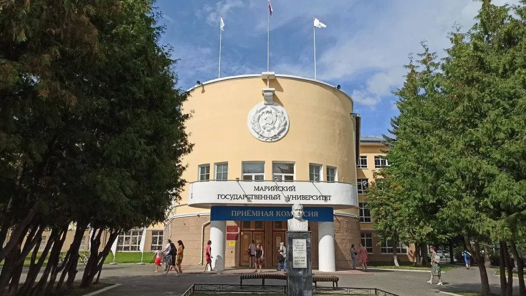 Mari state university