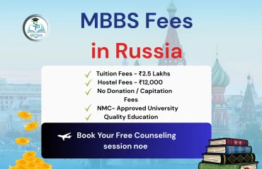 mbbs fee in russia