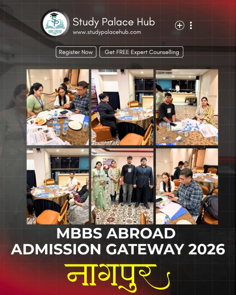Mbbs abroad seminar in nagpur