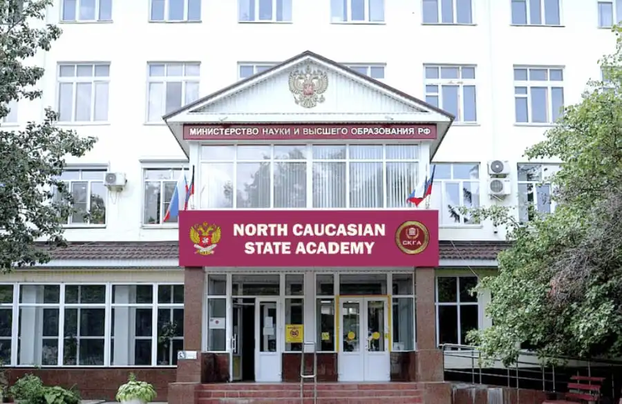 North caucasian state acdemy