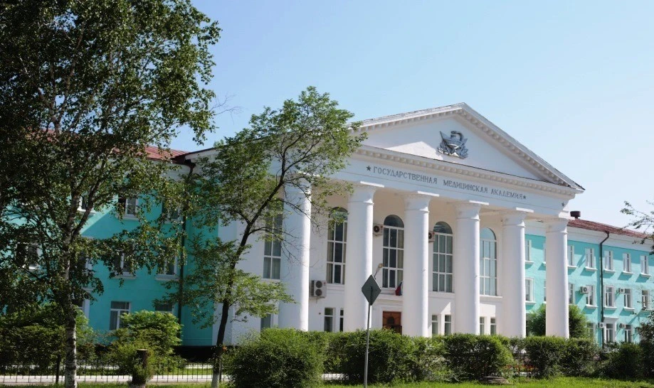 Amur state medical university