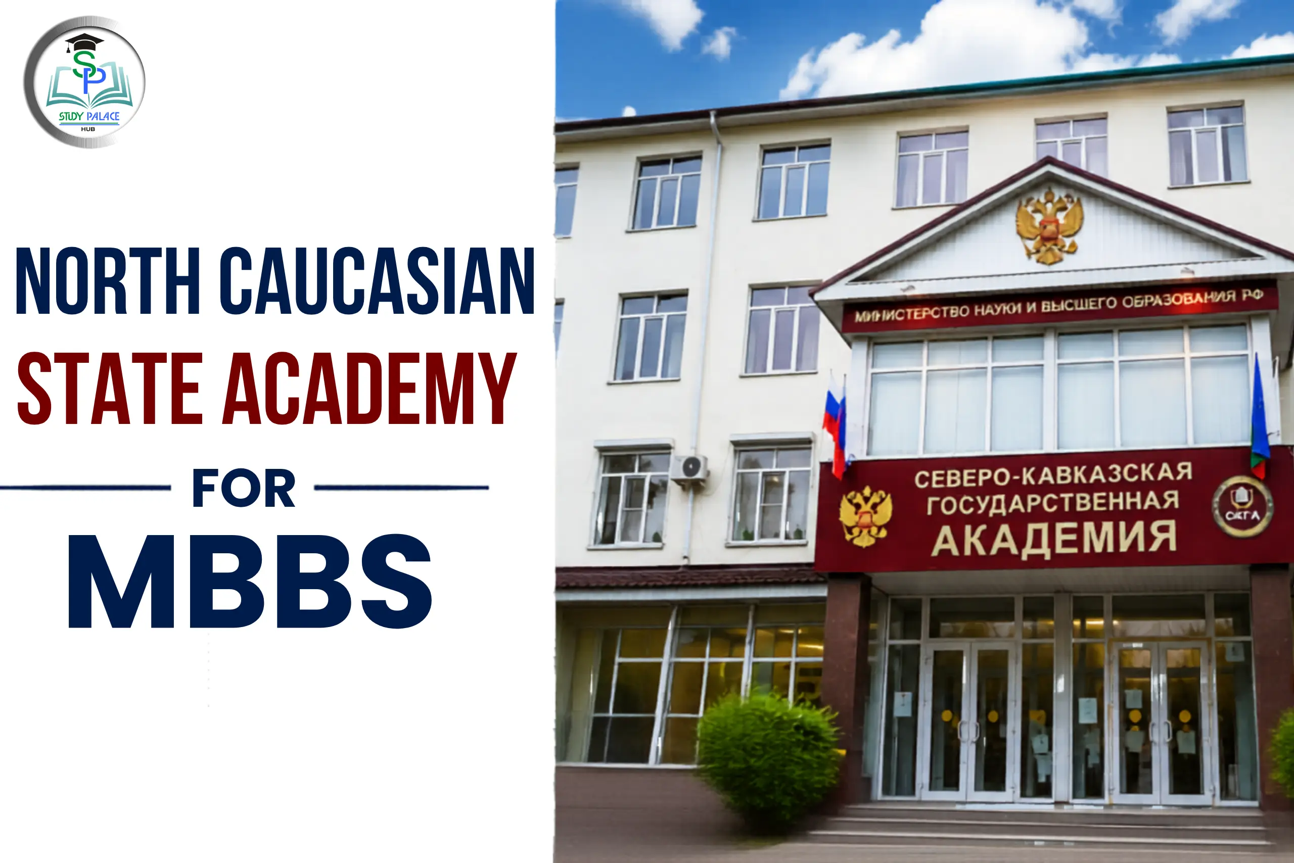 North Caucasian State Academy for MBBS