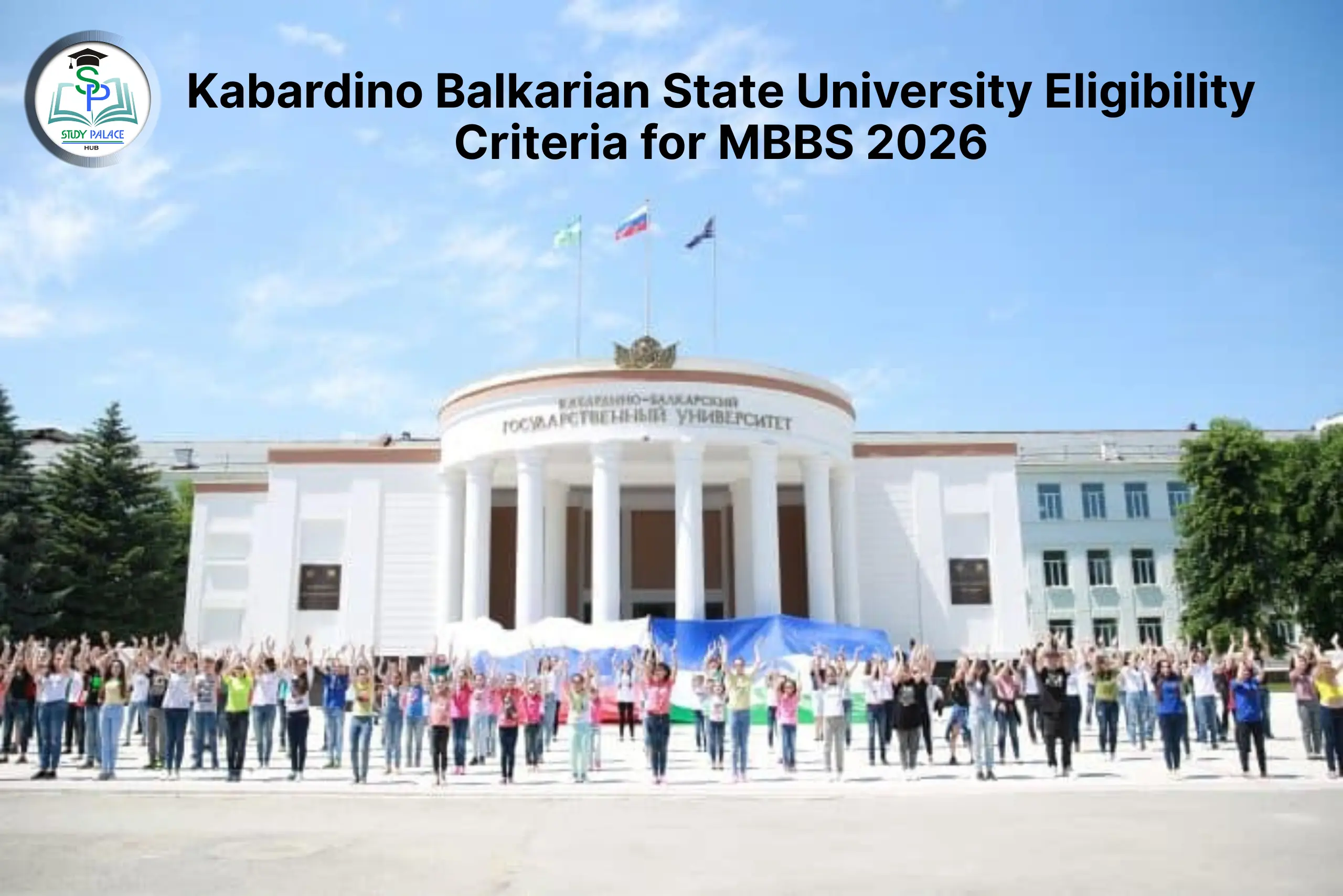 Kabardino Balkarian State University