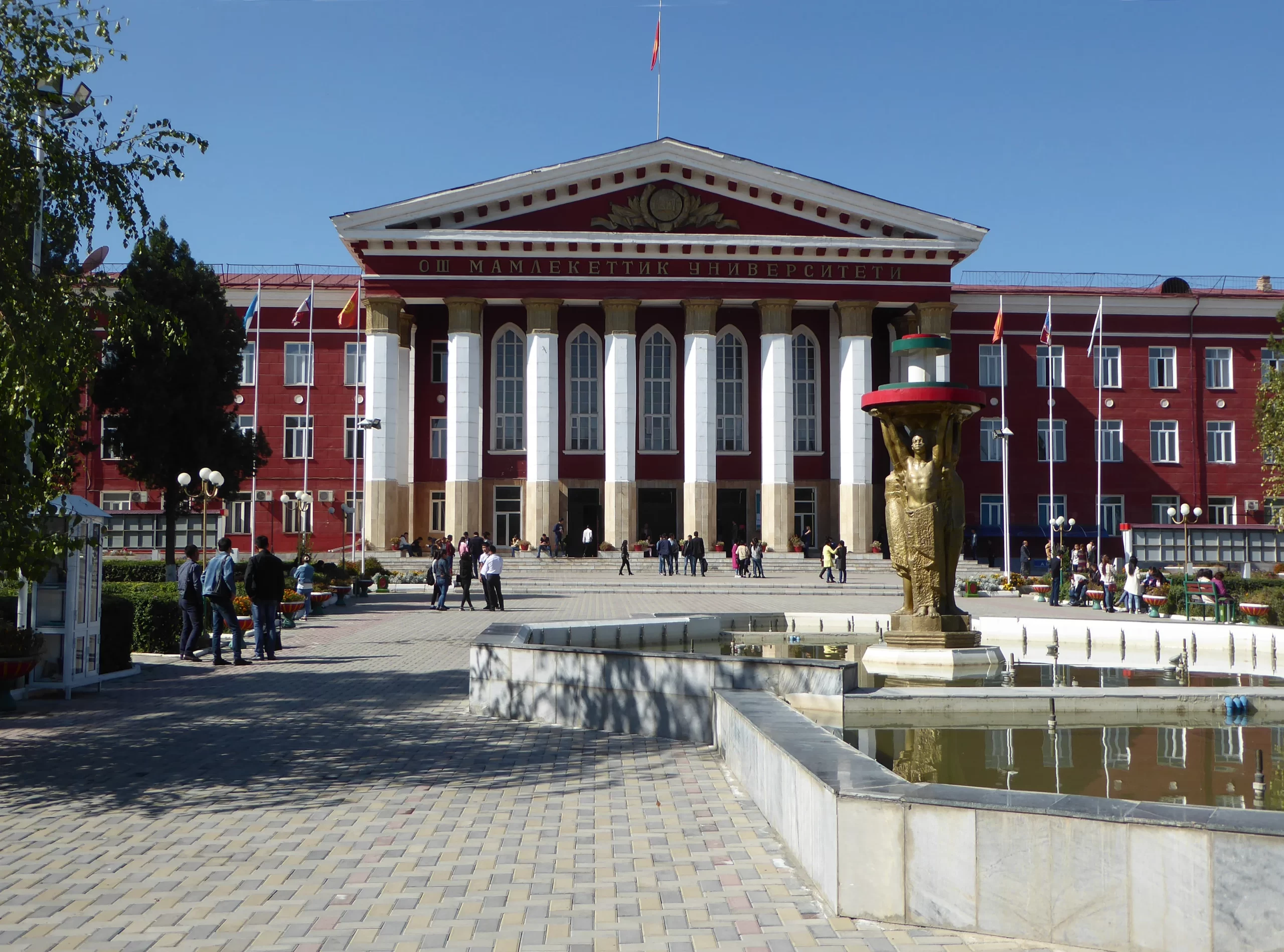 Study Palace Hub – Official Contractor of Osh State University
