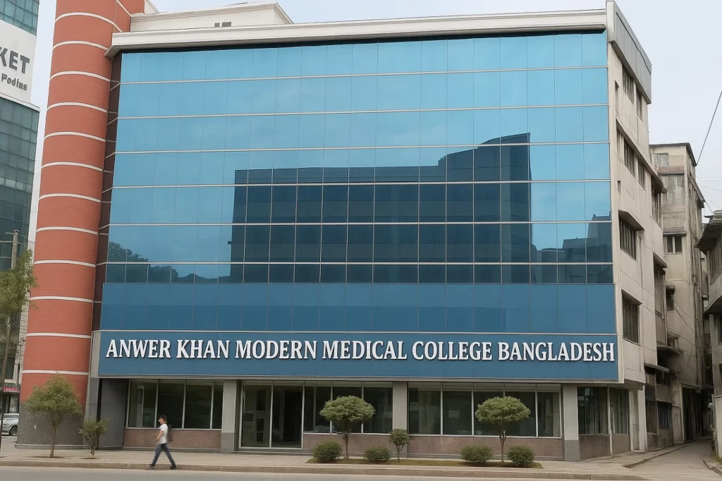 study palace hub official contractor of anwar khan medical college bangladesh