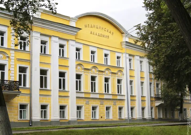 Study-Palace-Hub-Official-contractor-of-Yaroslavl-State-Medical-University
