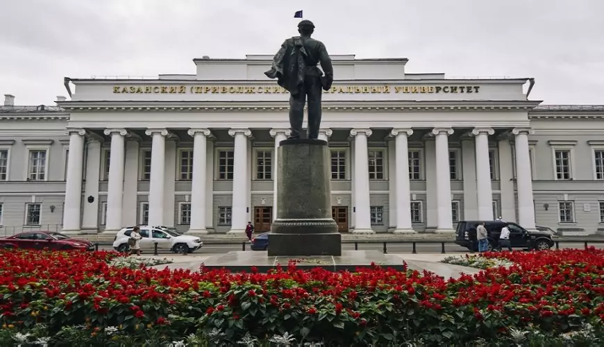 Official Contractor of Kazan Federal University