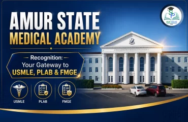 Amur State Medical Academy Recognition