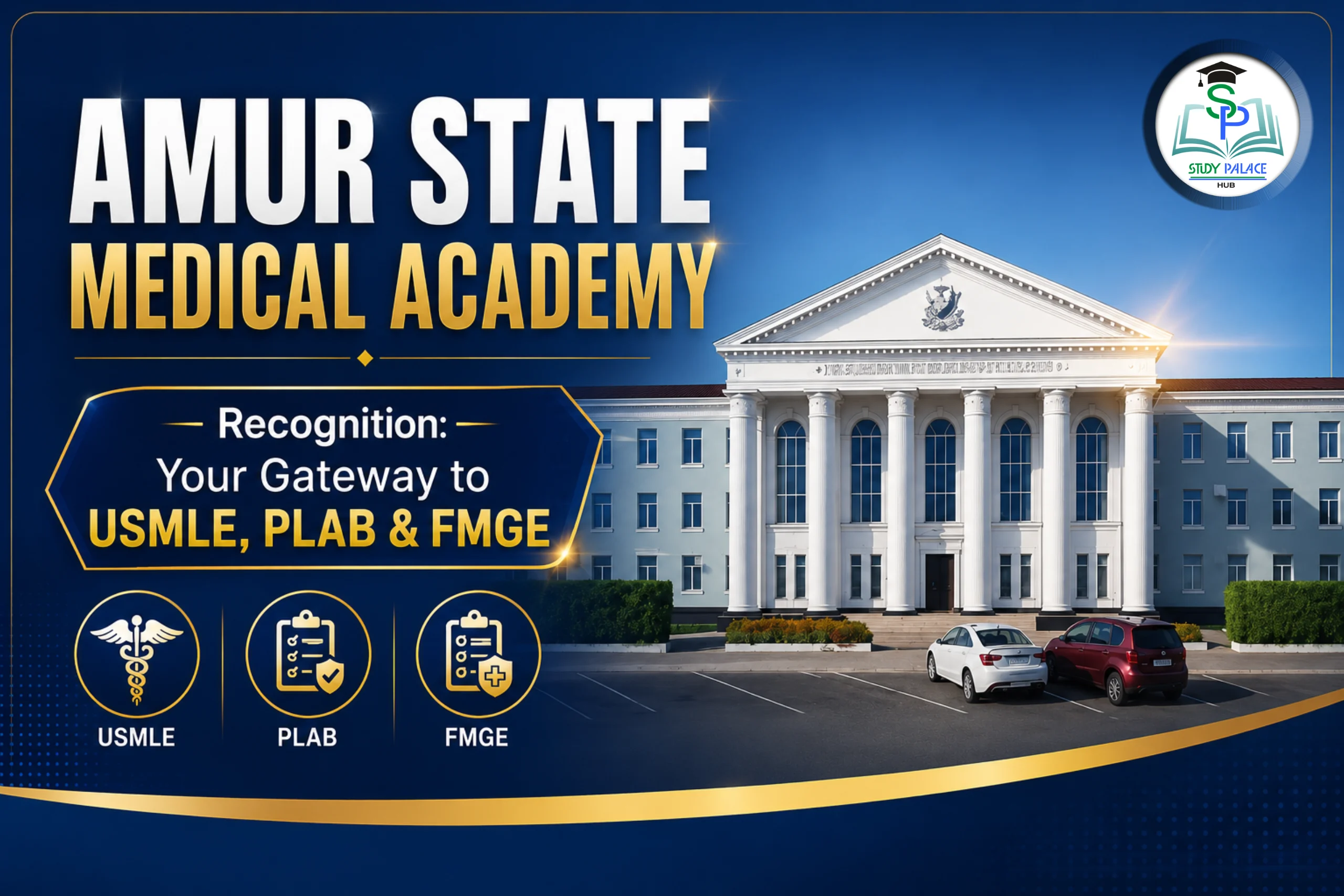Amur State Medical Academy Recognition