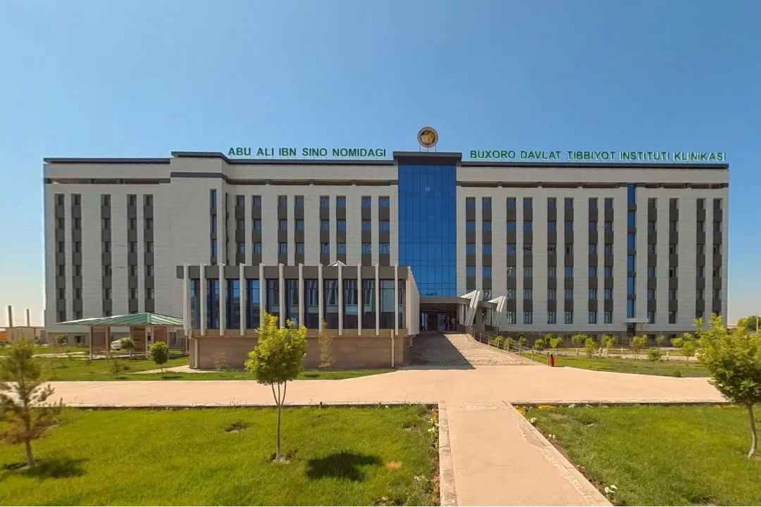 Bukhara State Medical Institute