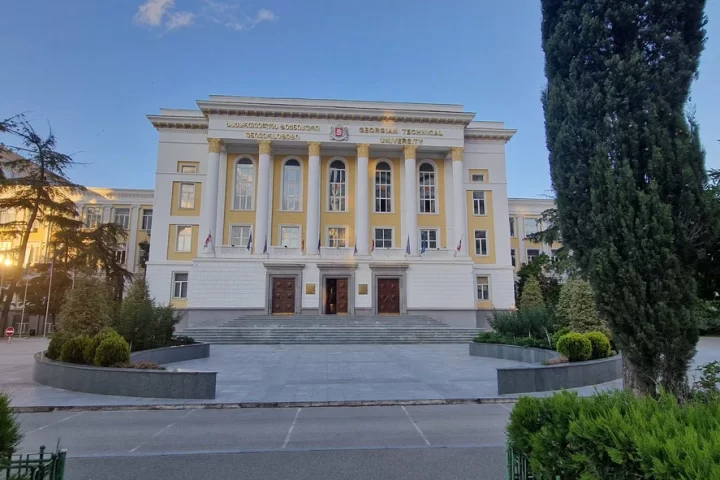 Central University of Europe