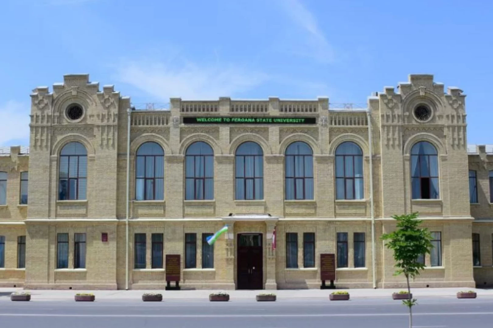 fergana medical institute