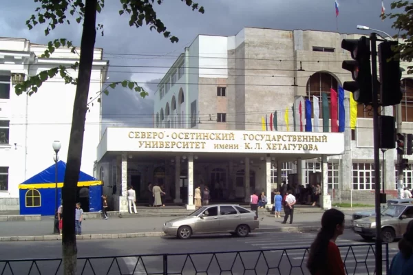 North Ossetian State University