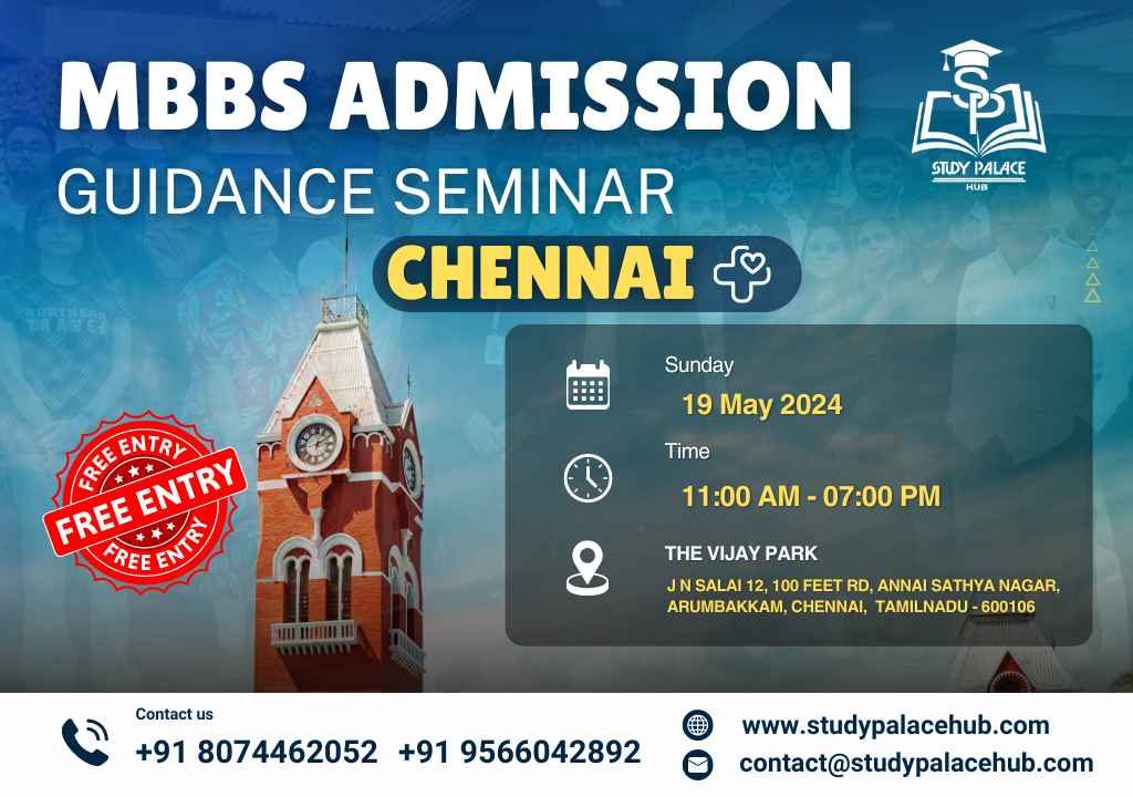 SEMINAR CHENNAI